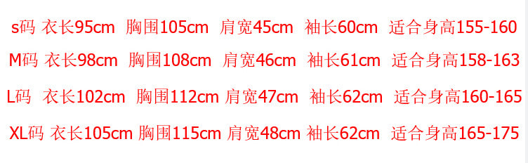 A1【823】Women's Open Front Cardigan Sweaters Fashion Button Down Cable Knit Chunky Outwear Coats